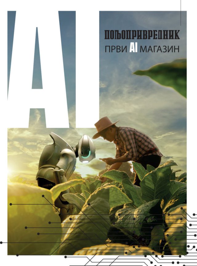 491914 1 Ai Poljoprivrednik Iff