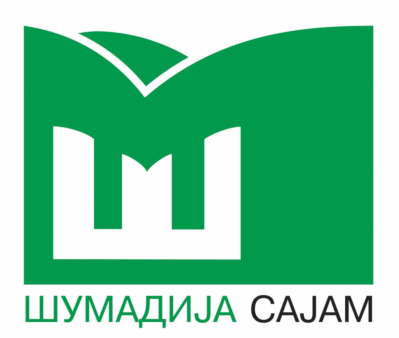 Logo Rgb