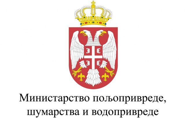 Ministarstvo Poljoprivrede Logo