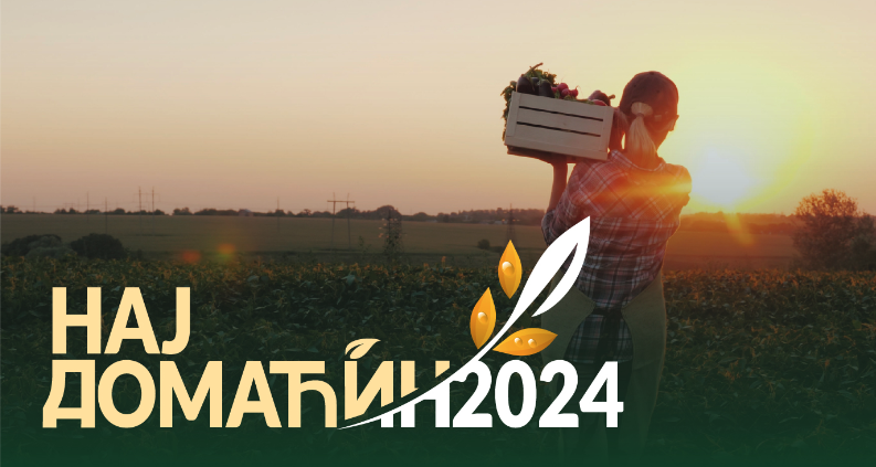 Screenshot 2024 03 04 At 18.16.36