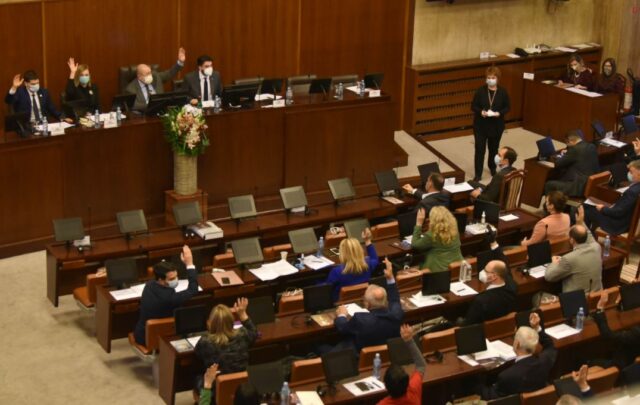 Skupština Ap Vojvodine Foto Skupstinavojvodine Gov Rs