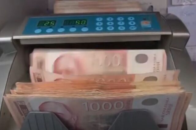 Dinari Dinar Novac Yt