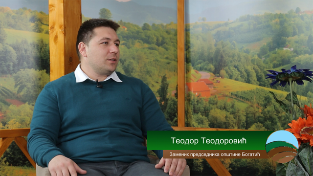 Gost Teodor