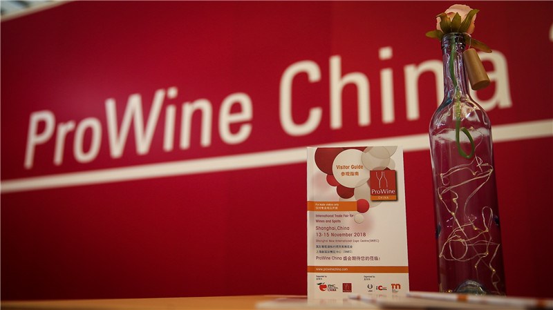 Prowine China