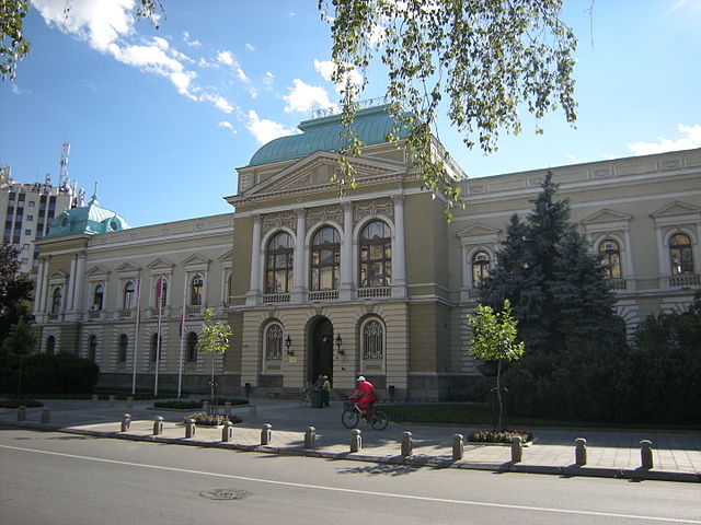 Зграда окружног начелства.jpeg